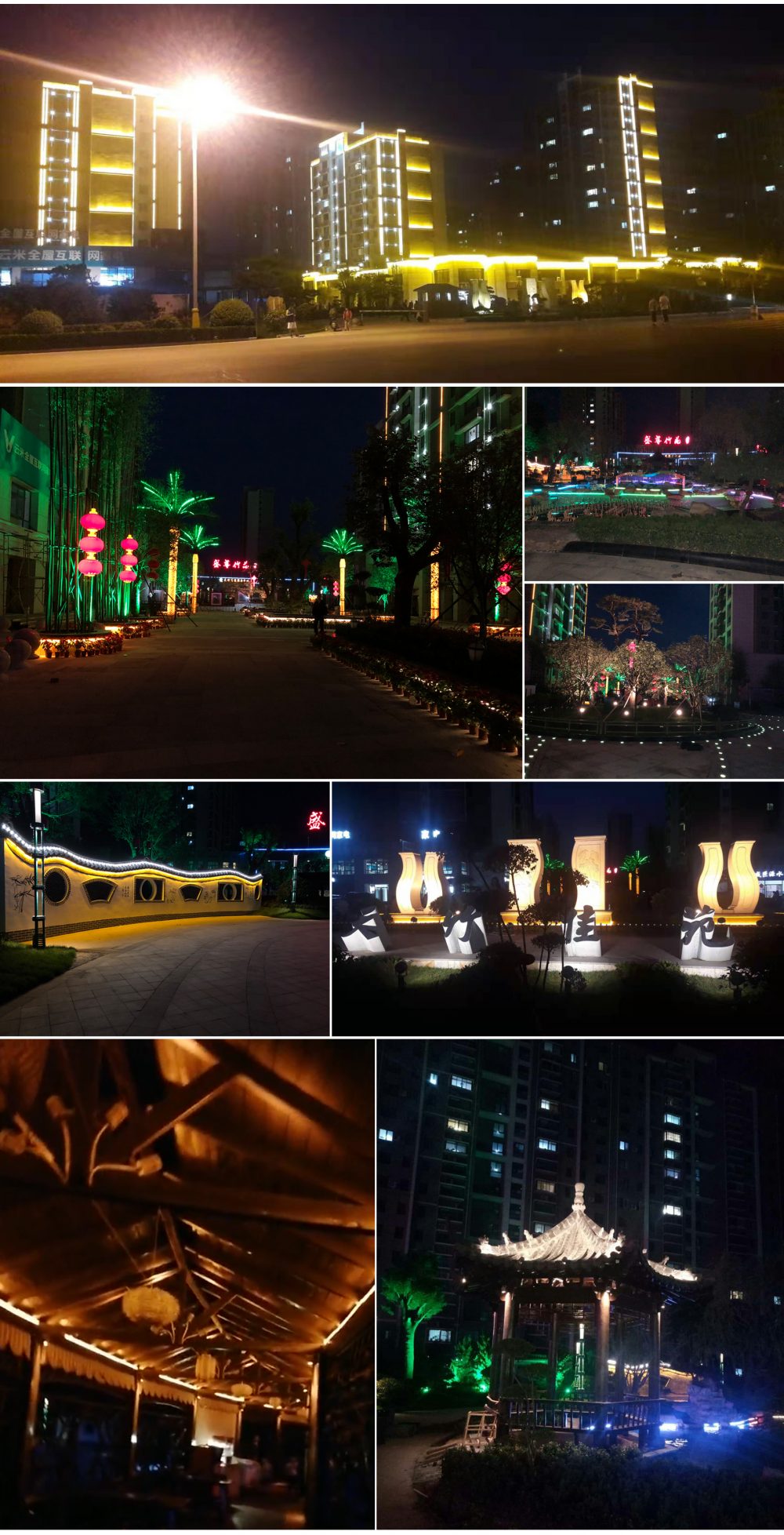 http://www.wenjingfuture.cn/wp-content/uploads/2024/03/2023010509501061118-1000x1957.jpg